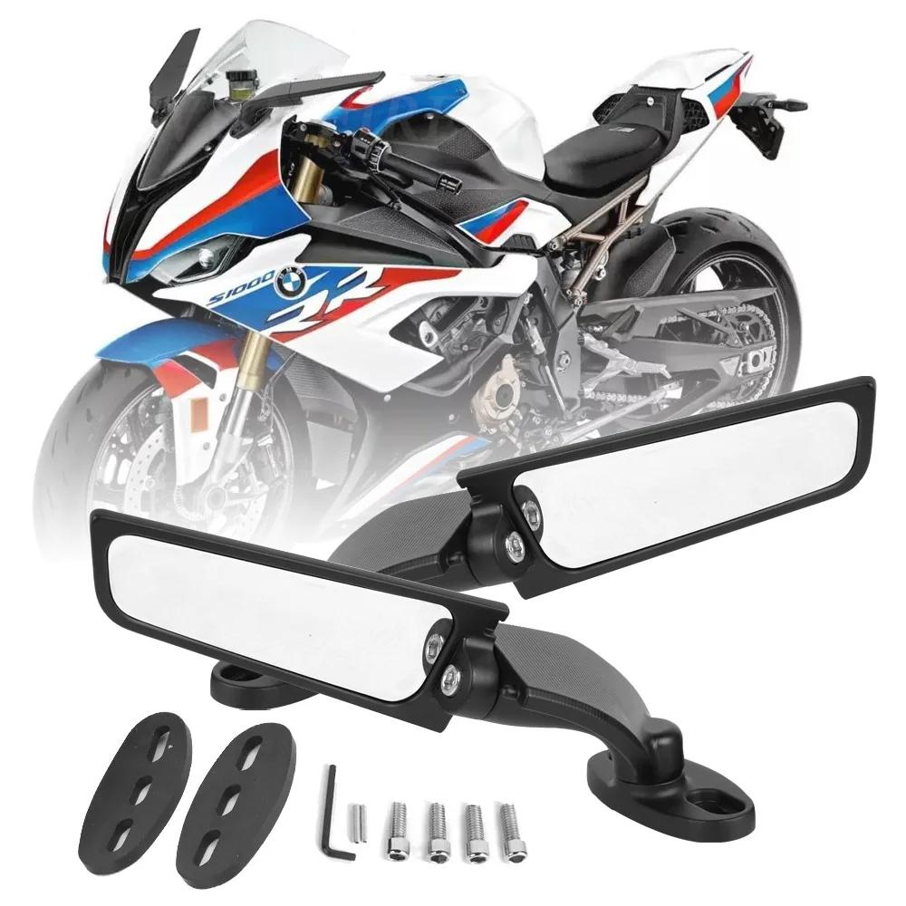 Motorcycle Mirrors Modified Wind Wing Adjustable Rotating Rearview Mirror For Yamaha FZ6R YZFR1 YZFR25 YZFR3 YZFR6 S